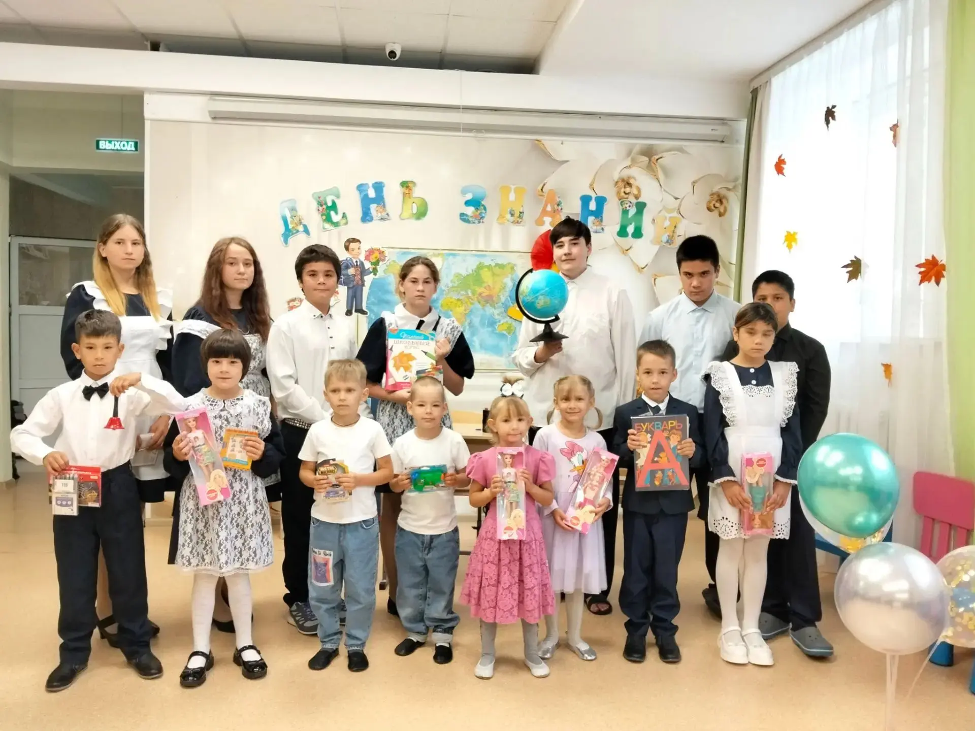 📚🎒Мероприятие ко Дню знаний "Как Двоечник и Отличница День знаний спасали"