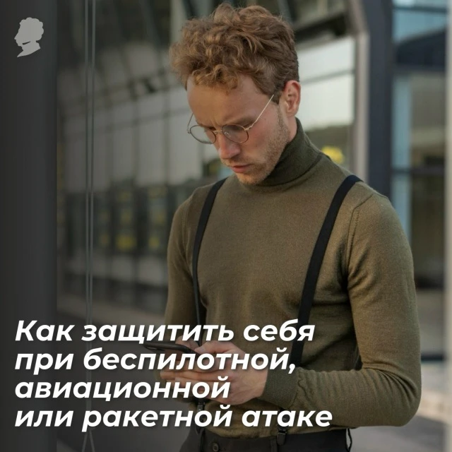Уважаемые жители муниципального образования п. Шушары!