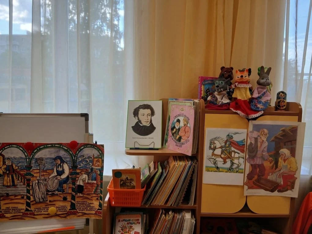 ✨️"...Ветер, ветер! Ты могуч,