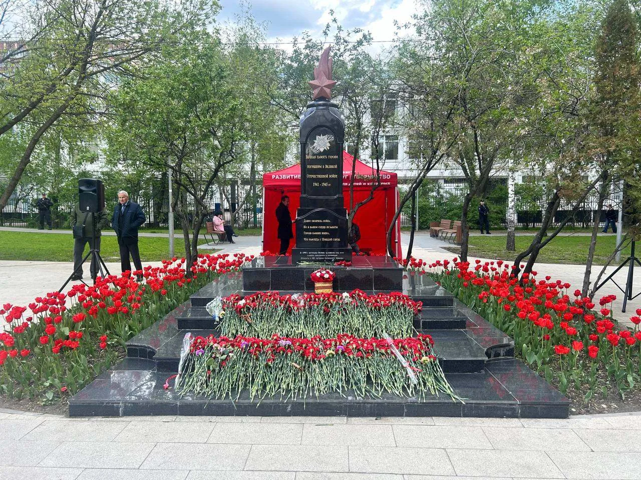 22 июня — День памяти и скорби. Мы помним.

Приглашаем жителей Новокосино вместе почтить память павш