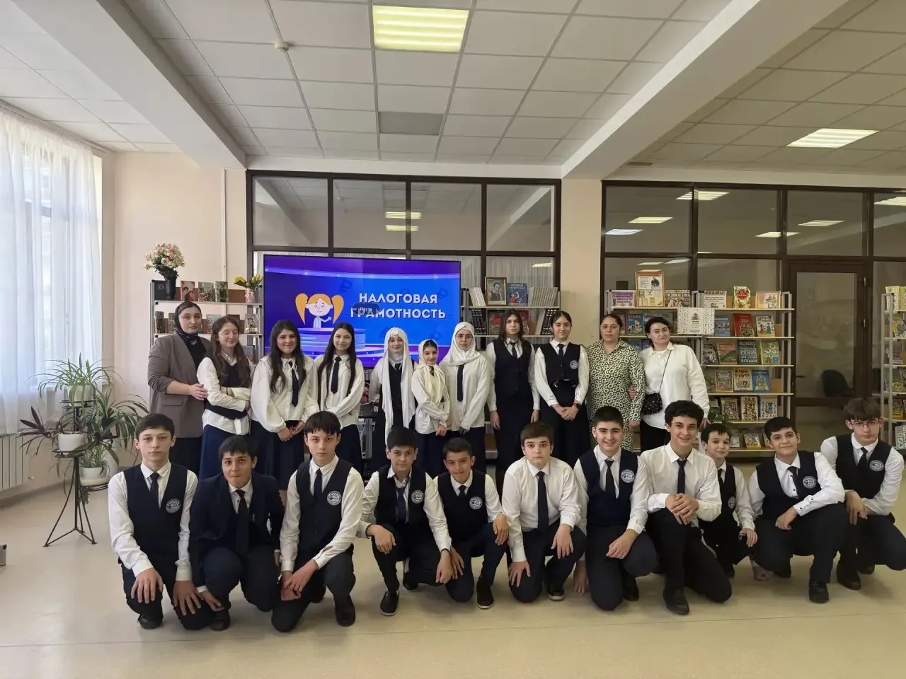 👩🏻‍🏫 В рамках всероссийского просветительского проекта ФНС России «юНГа» в нашей гимназии для учащих