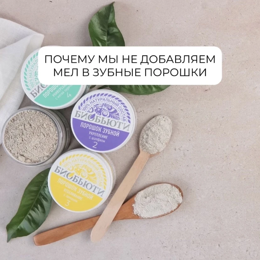 📌 Важный момент, о котором редко говорят