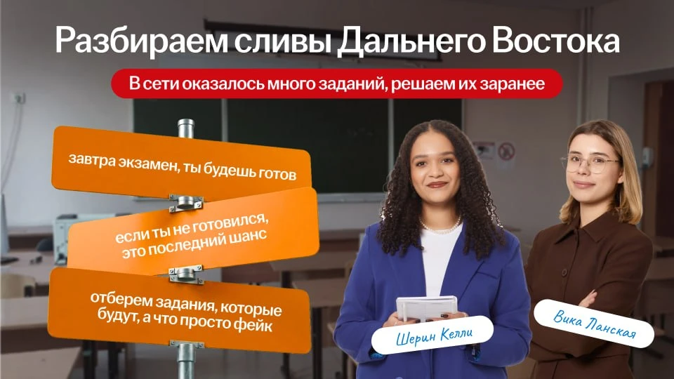 Тем, кто сдает завтра и послезавтра, желаю удачи! 

Мои коллеги вас не оставят в беде, не переживайт