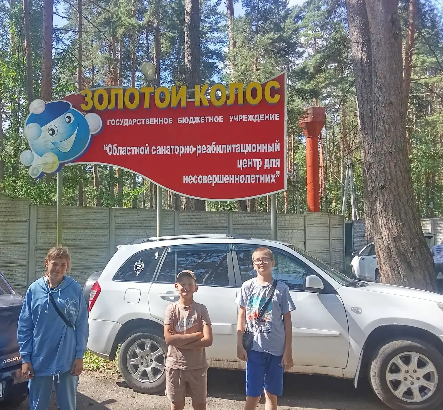 🔔Мы хотим, чтобы лето не кончалось!