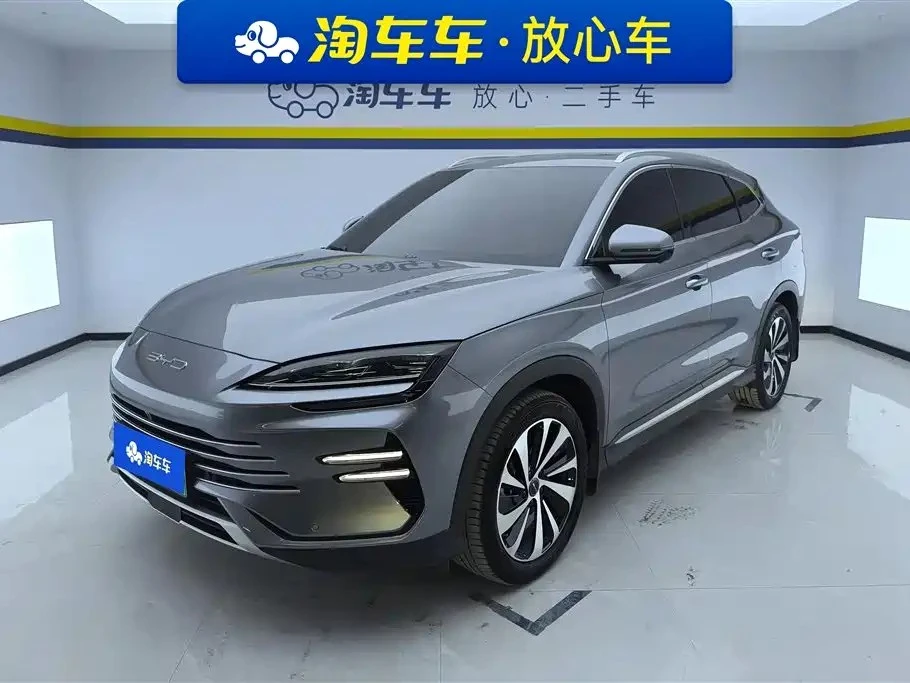 Доступно к заказу из 🇨🇳 Китая!