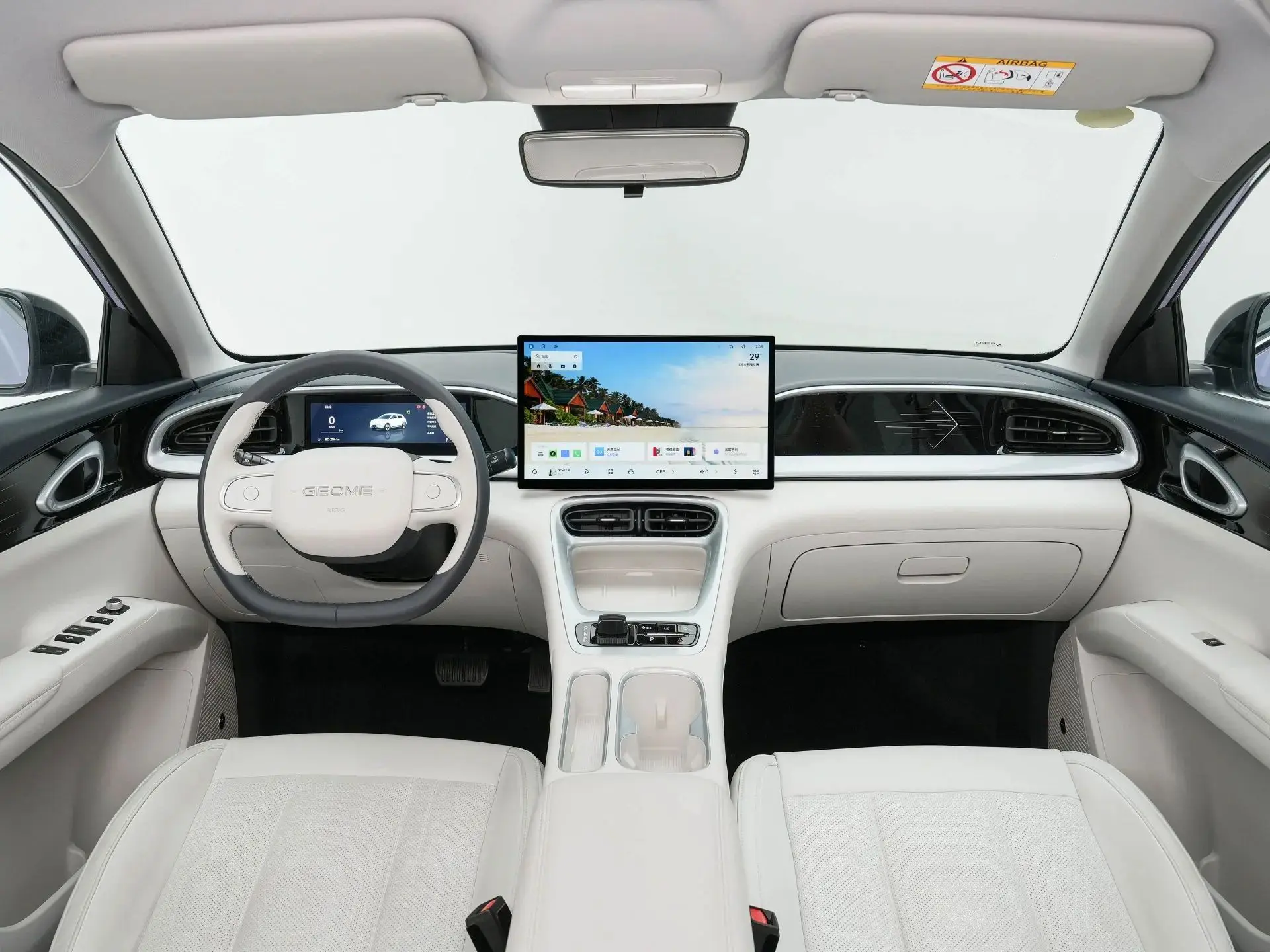 ✅ Цвета салона Geely Geome Star Wish💎