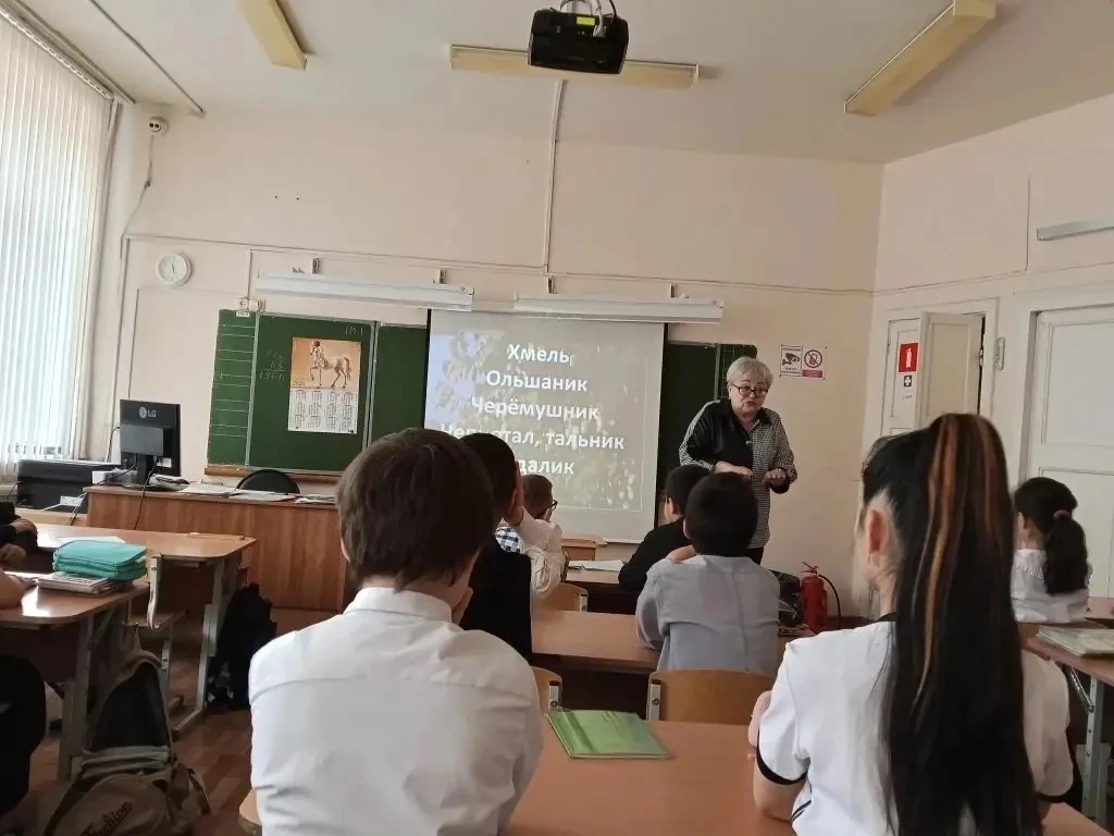 📚 7–8 апреля в МБОУ СОШ № 12 в трёх классах начальной школы в рамках городской краевед...