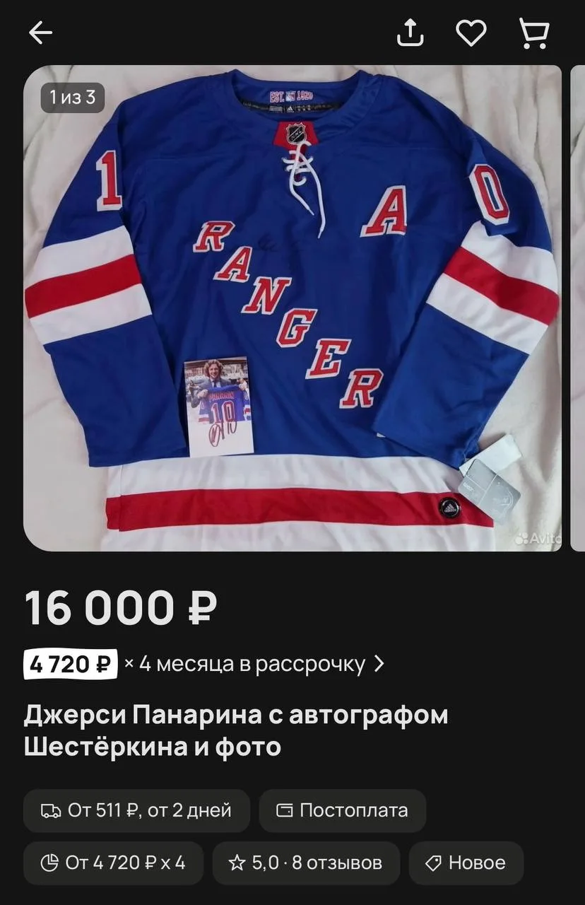 Завтра в Санкт-Петербурге состоится матч года — на лёд выйдут настоящие хоккейные звезды!

Среди уча