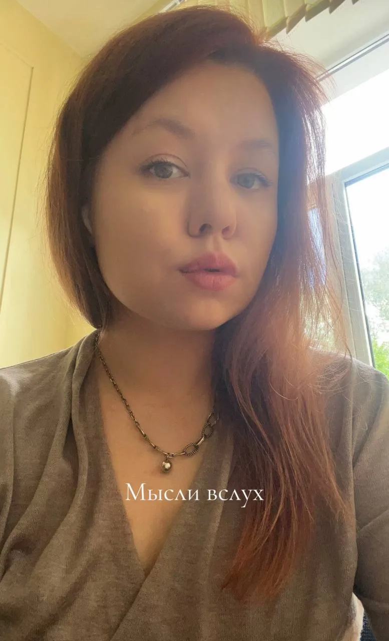 #личное #заметка