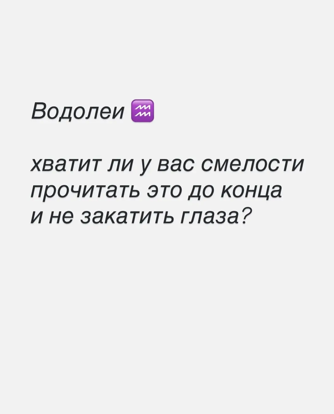 Интересные факты обо мне😅