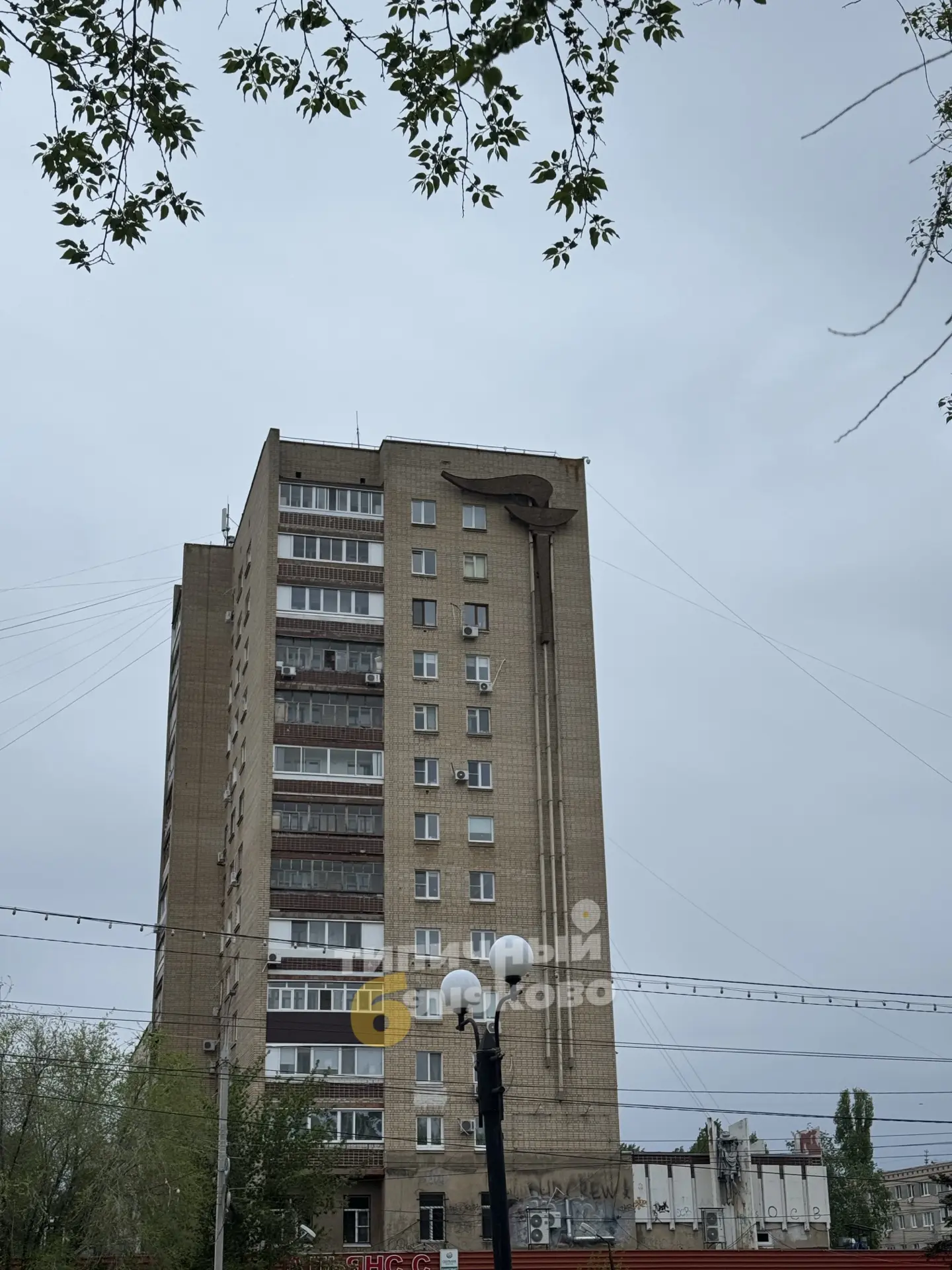 Идея для администрации города. А почему бы этот факел не покрасить? Красиво же будет смотреться!   ❤