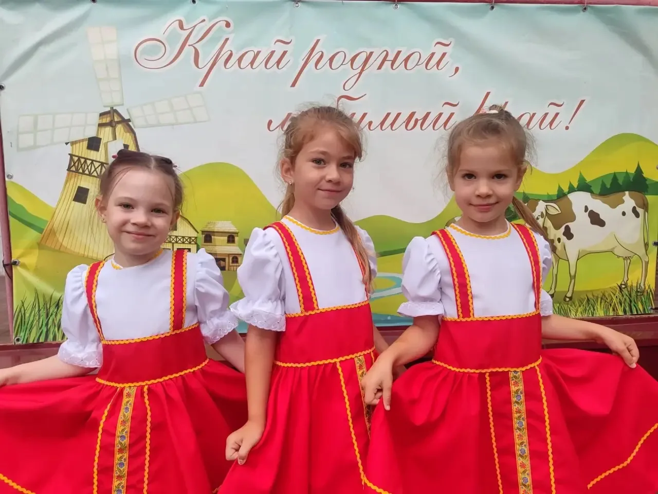 🎉 Сегодня в группе «Речевичок» было по-настоящему жарко — мы окунулись в мир казачьих традиций! 🔥
