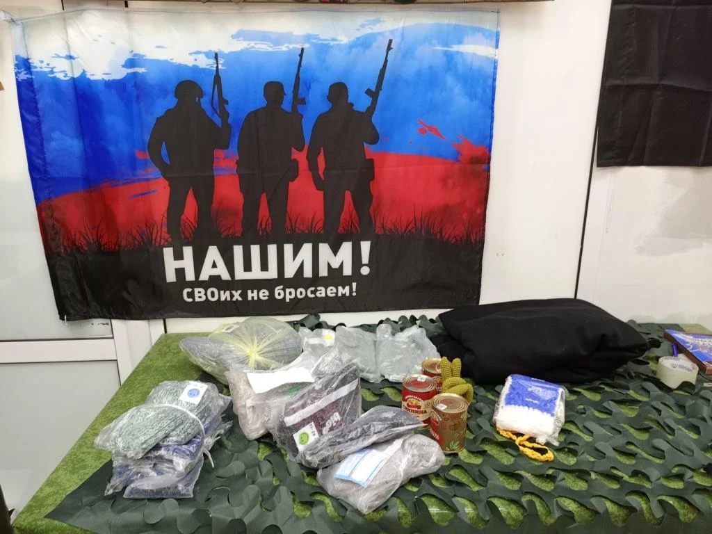 📜25 августа в рамках национального проекта «Семья» федерального проекта «Старшее покол...