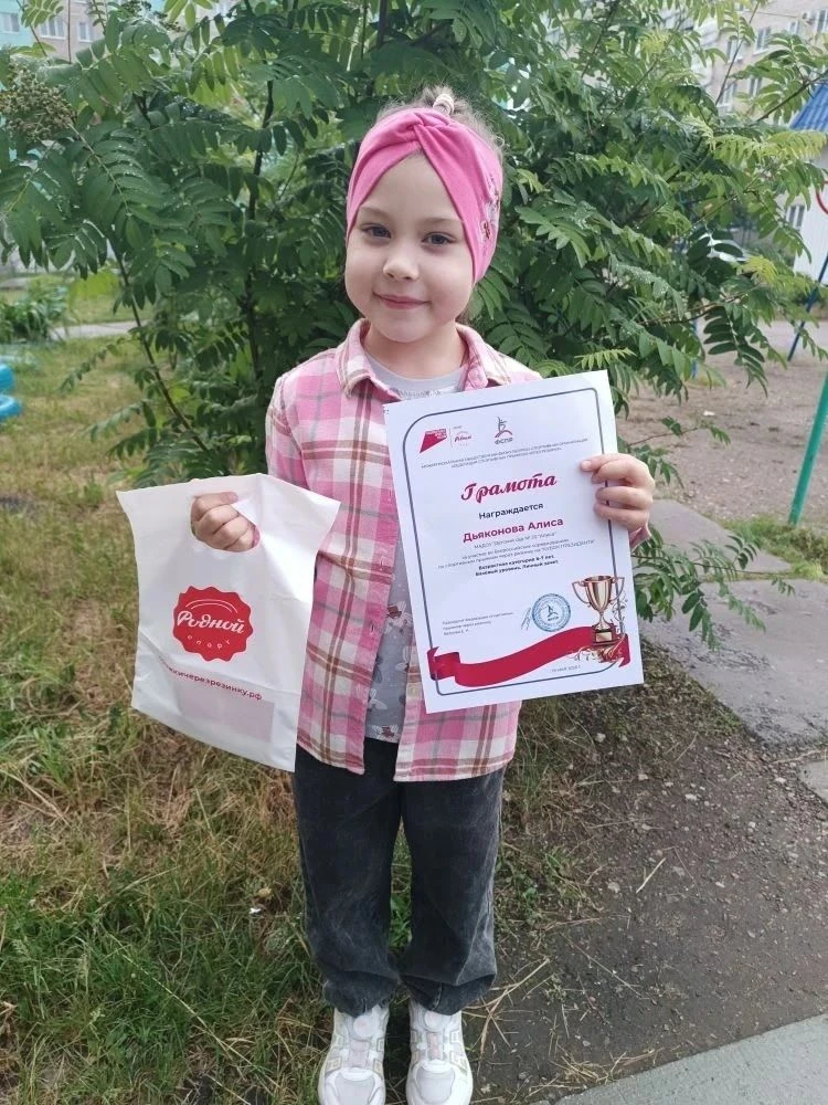 Очень трогательно 😍
В Димитровграде Ульяновской области педагоги детского сада №20 "Алиса", словно 