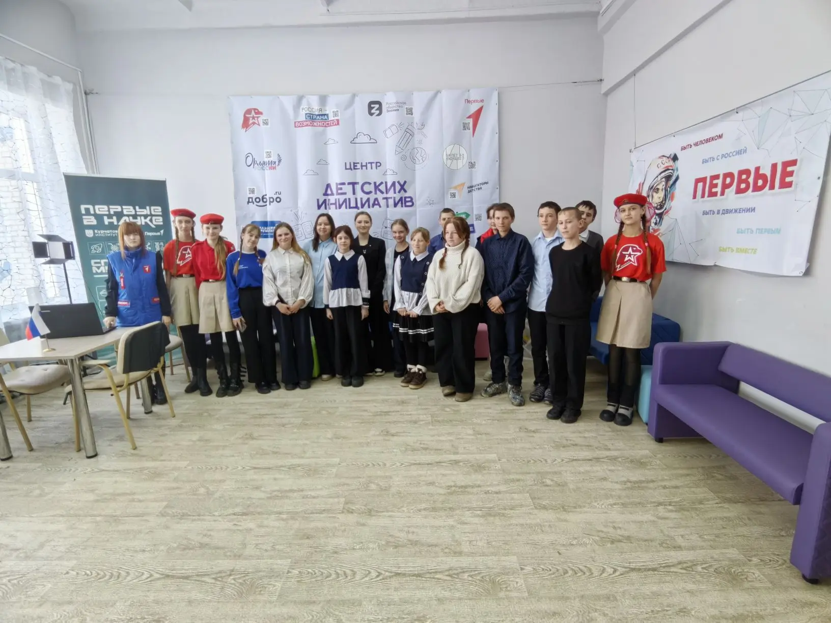 11.03.26. Ребята посетили МБОУ Тангинская СОШ с экскурсией и обменом опытом работы Движ...