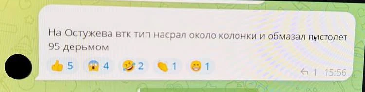 Феодосия покинуть улицы срочно!!!! В направлении города много БПЛА. На подлёте