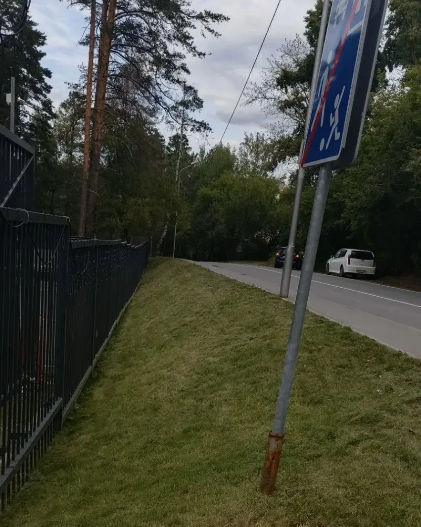 Дорогие соседи!