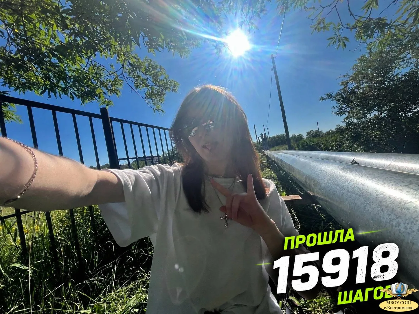 «Чек-лист на лето» в самом разгаре! 🌞📋