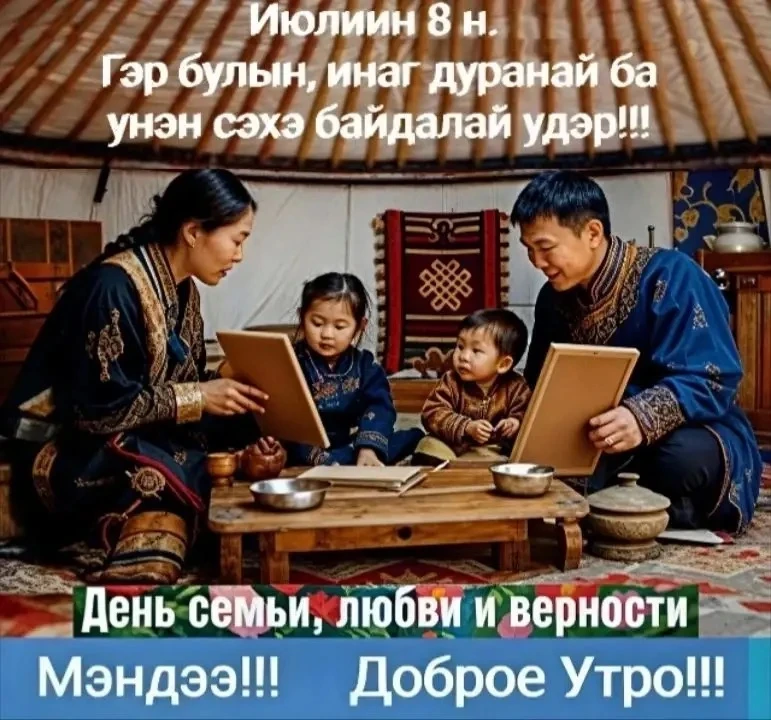 Дорогие наши подписчики- родители воспитанников, друзья, коллеги! От всей души поздравляем вас и ваш
