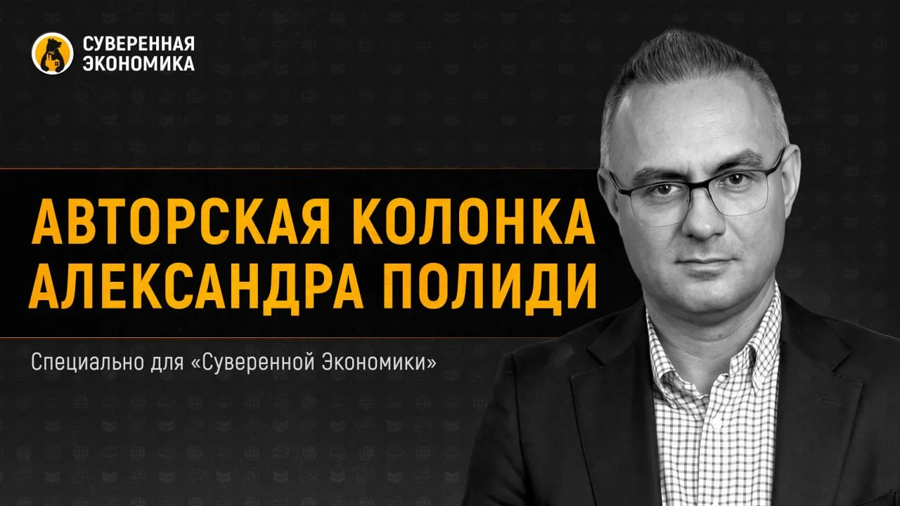 Креативная экономика без иллюзий — талант должен превращаться в бизнес