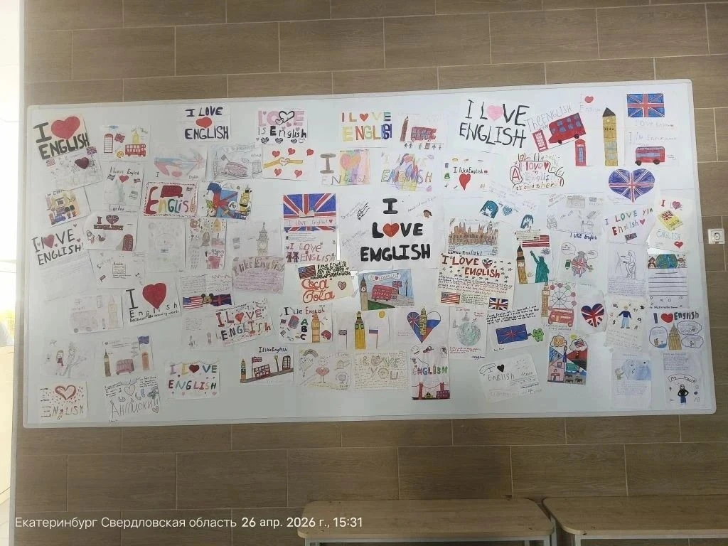 ✨ Неделя английского языка подарила нам столько ярких моментов — спасибо каждому, кто внёс в неё час