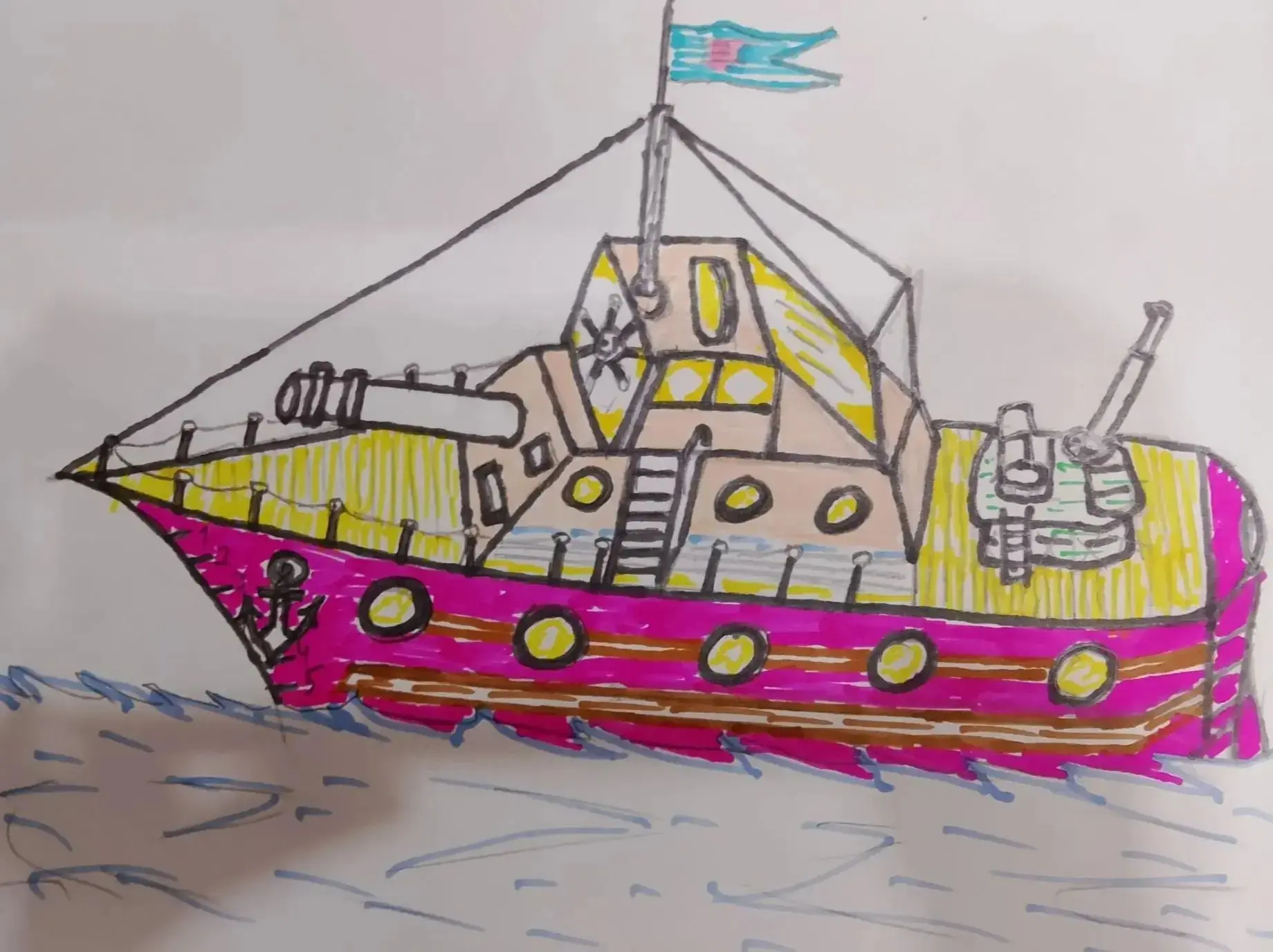 Туркина Латойа 5а