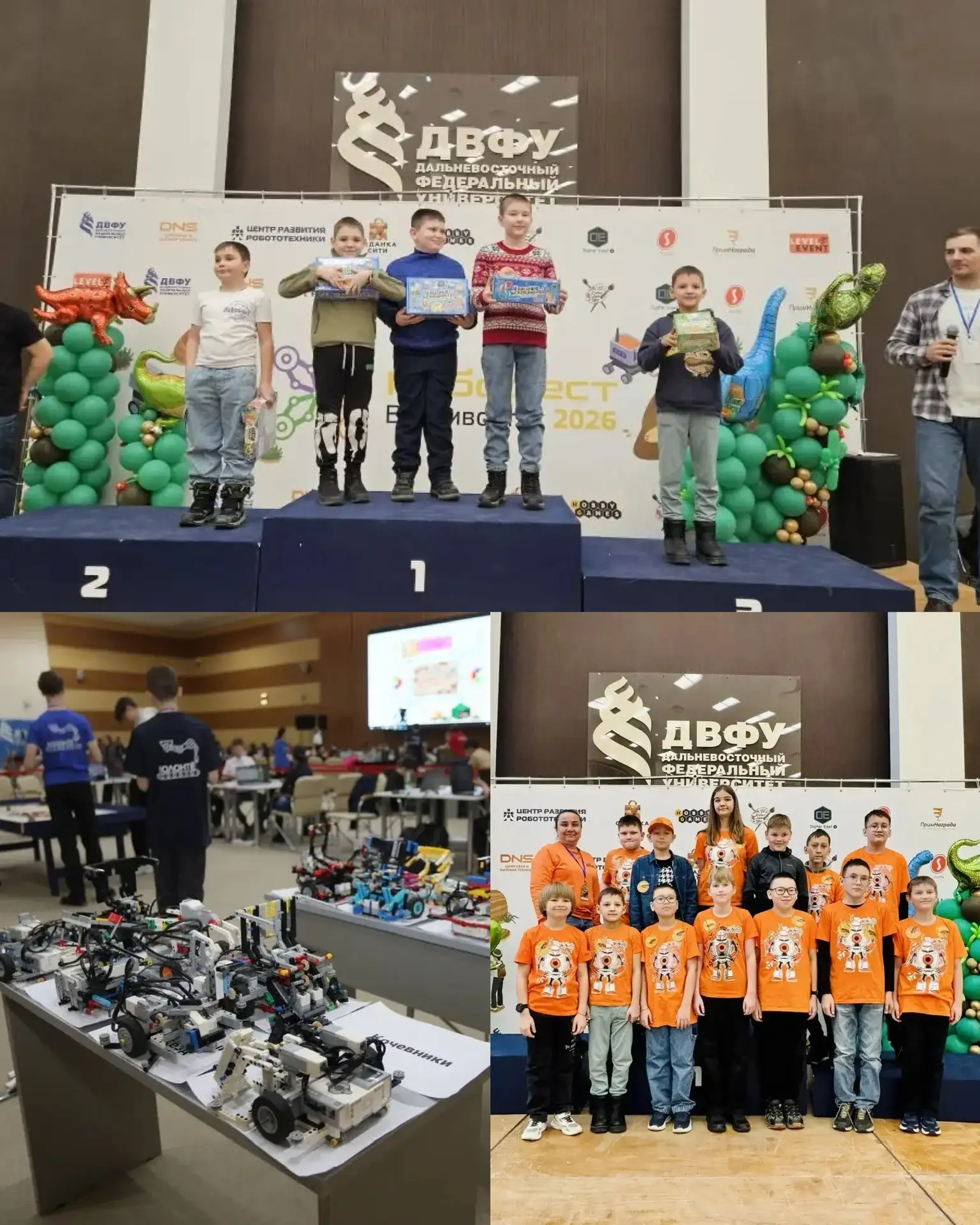 Поздравляем нашего юного инженера с бронзой на «Робофесте»! 🎉🤖  17-18 января во Владивостоке проходи