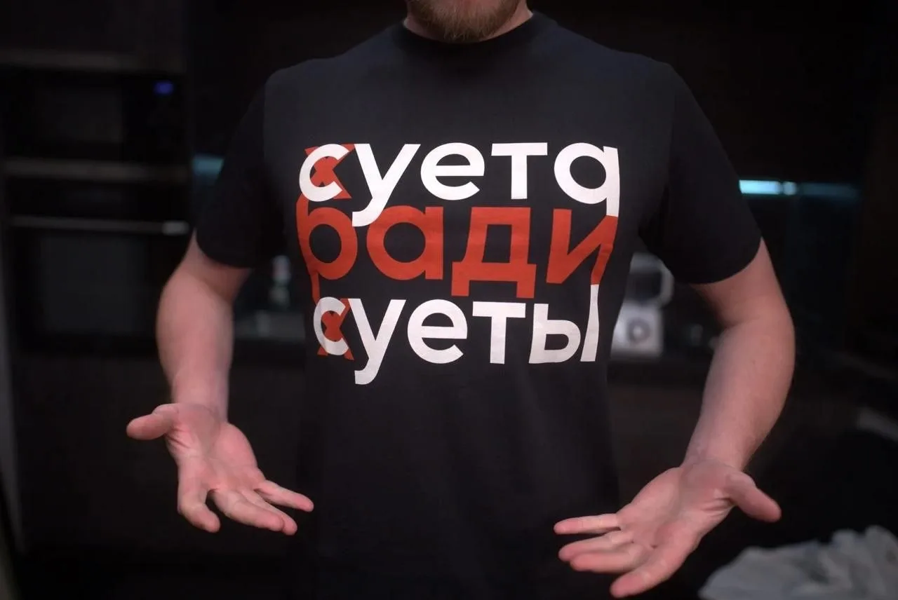 📈 Бизнес не любит суеты