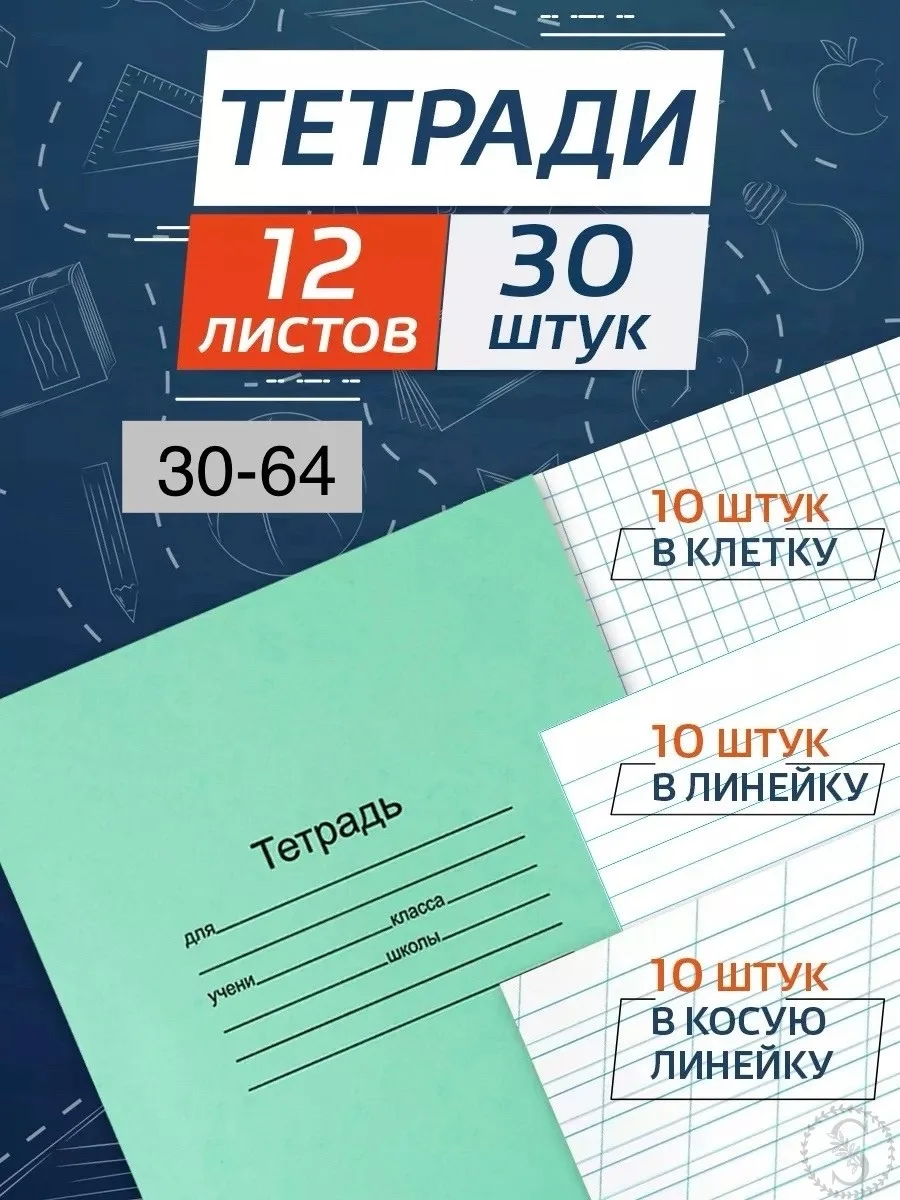 https://vk.com/photo-184814919_493323262