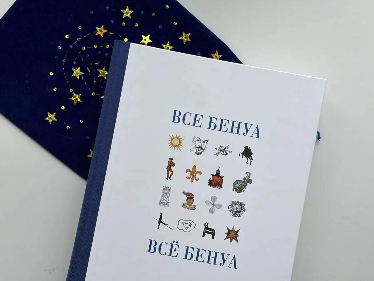 Где можно приобрести каталог «Все Бенуа – Всё Бенуа»?

Друзья, на время закрытия нашего магазина кат
