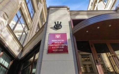 Новые социальные гарантии: законопроект о двух пенсиях для семей погибших участников СВО