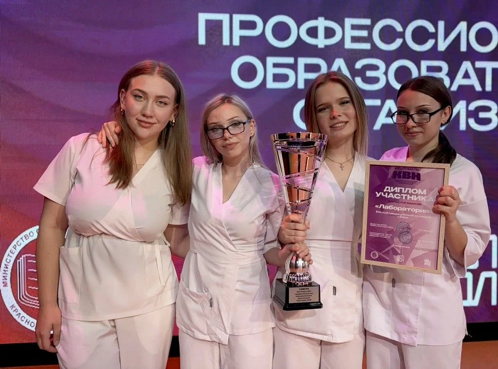 4 июня в ГБУ ДО Центре развития детей и молодёжи Краснодарского края прошёл фестиваль К...