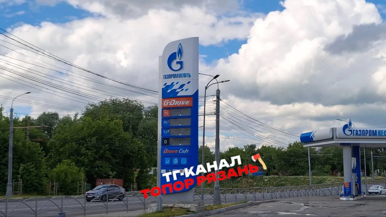 🤩 Рязанские журналисты попытались разобраться в причинах дефицита бензина 

Журналисты YA62 решили 