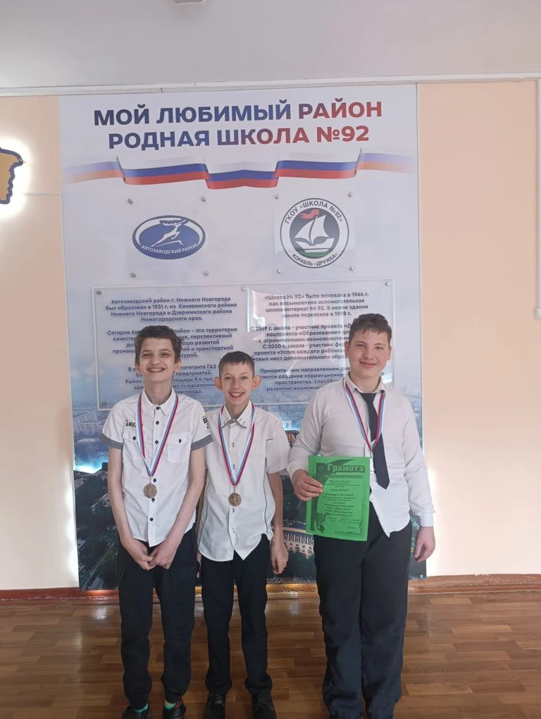 🇷🇺РАЗГОВОРЫ О ВАЖНОМ. ИТОГИ ГОДА 🇷🇺