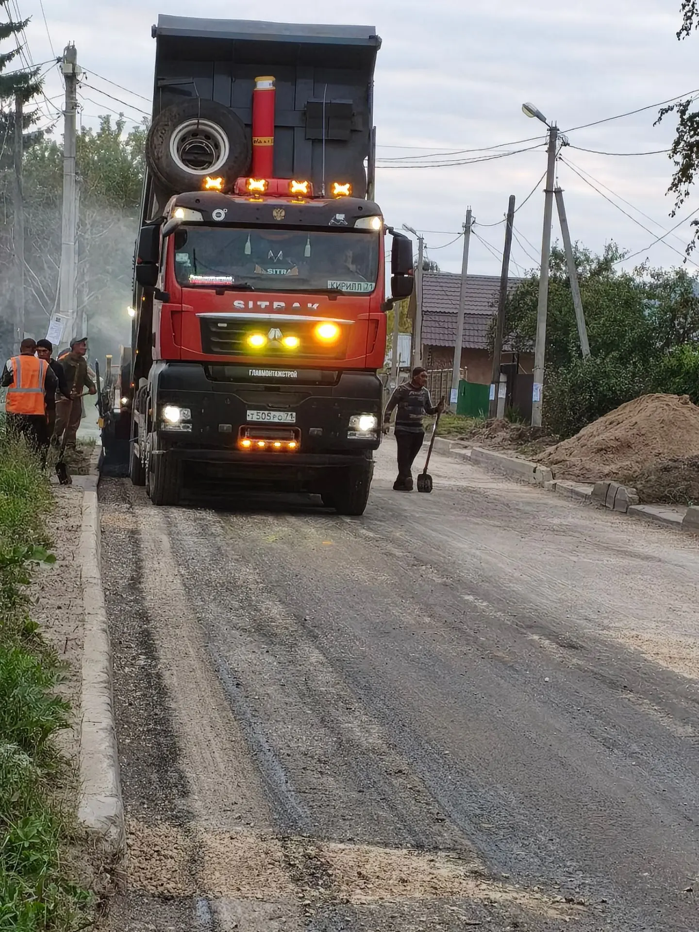 Ремонт дорог: обновление улицы Лесной в Ясногорске 🏗️🛣️