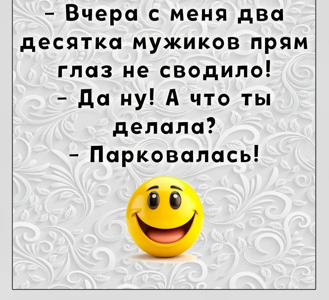 Группа "Мамочки" @mamochkivsk