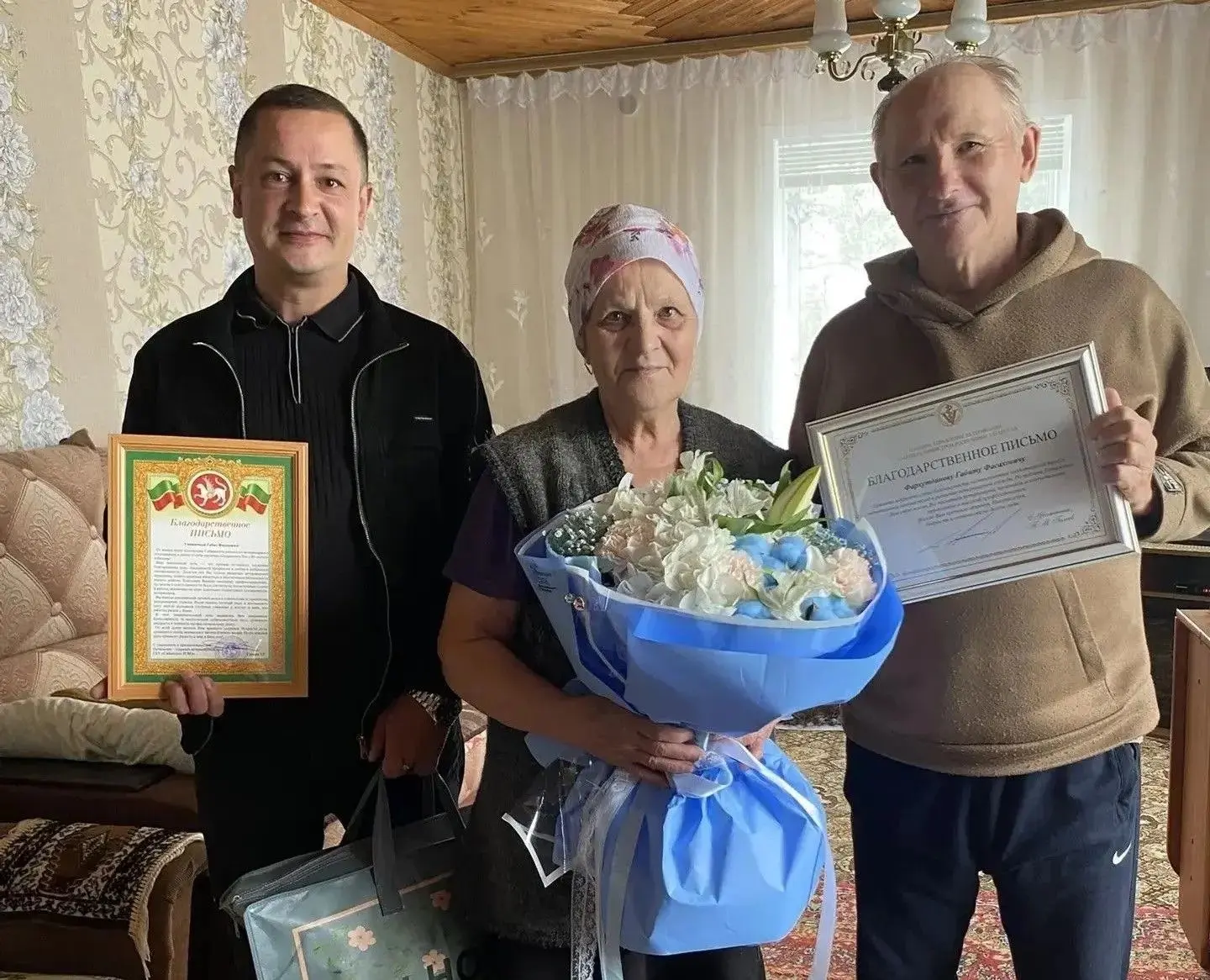 🌟 Сегодня свой 80-летний юбилей отмечает заслуженный ветеринарный врач Республики Тата...