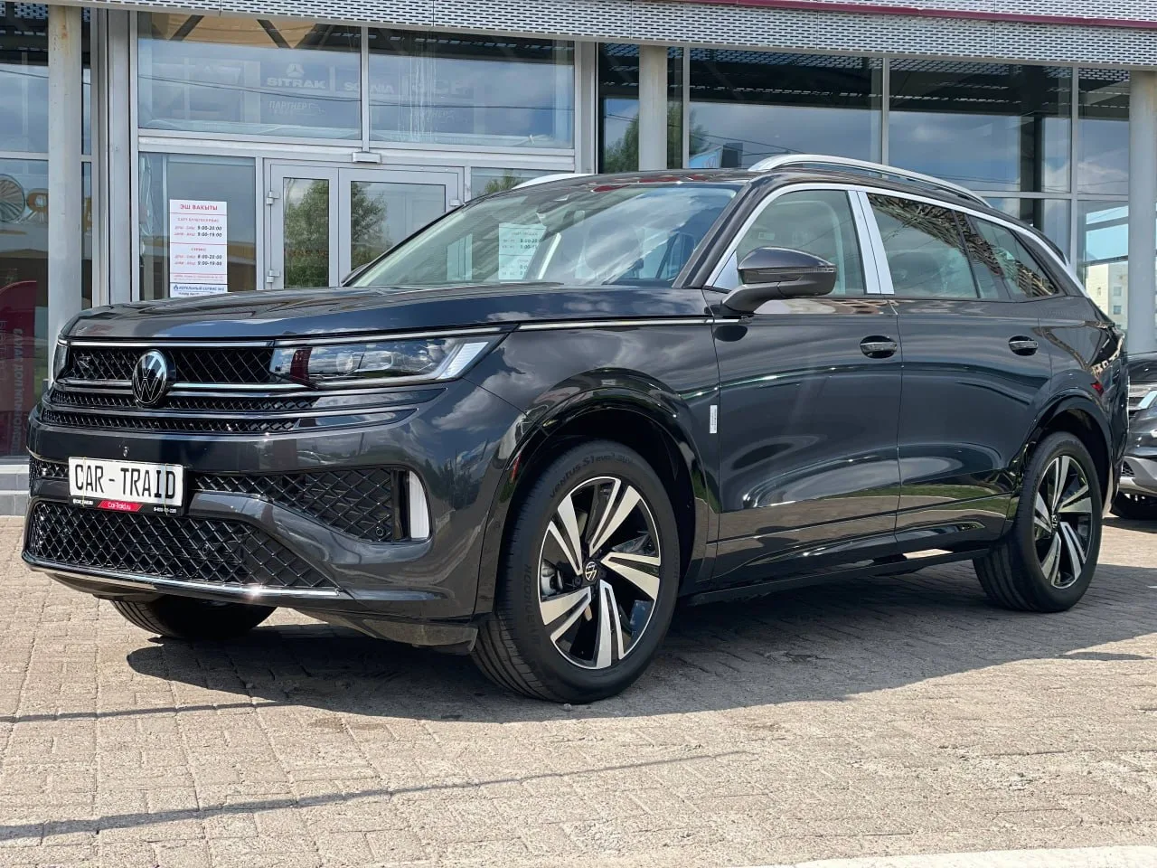 🚗 В наличии Volkswagen Tavendor I, 2026, 2.0 AMT (220 л.с.), 57 km