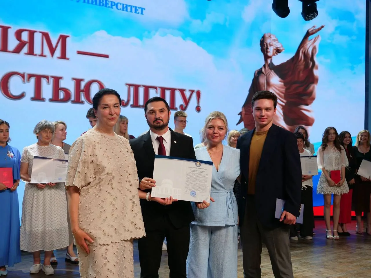 Горжусь. По-отцовски.