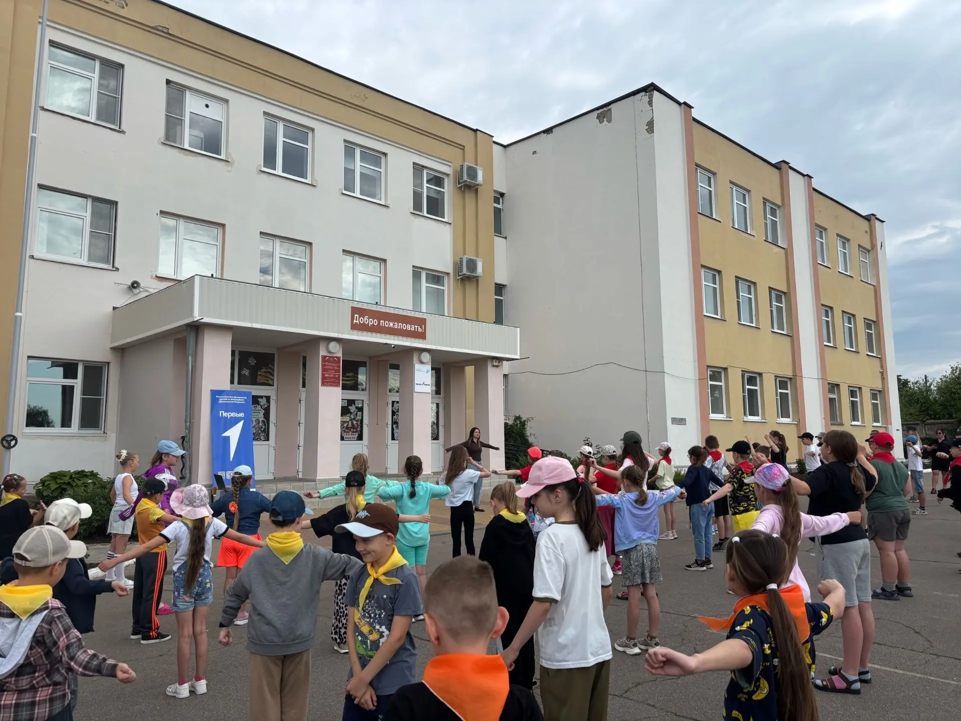 🌍Пятый день в лагере "Вокруг света — "Победа!": бодро, познавательно и очень интересно! 

☀️Наш пят