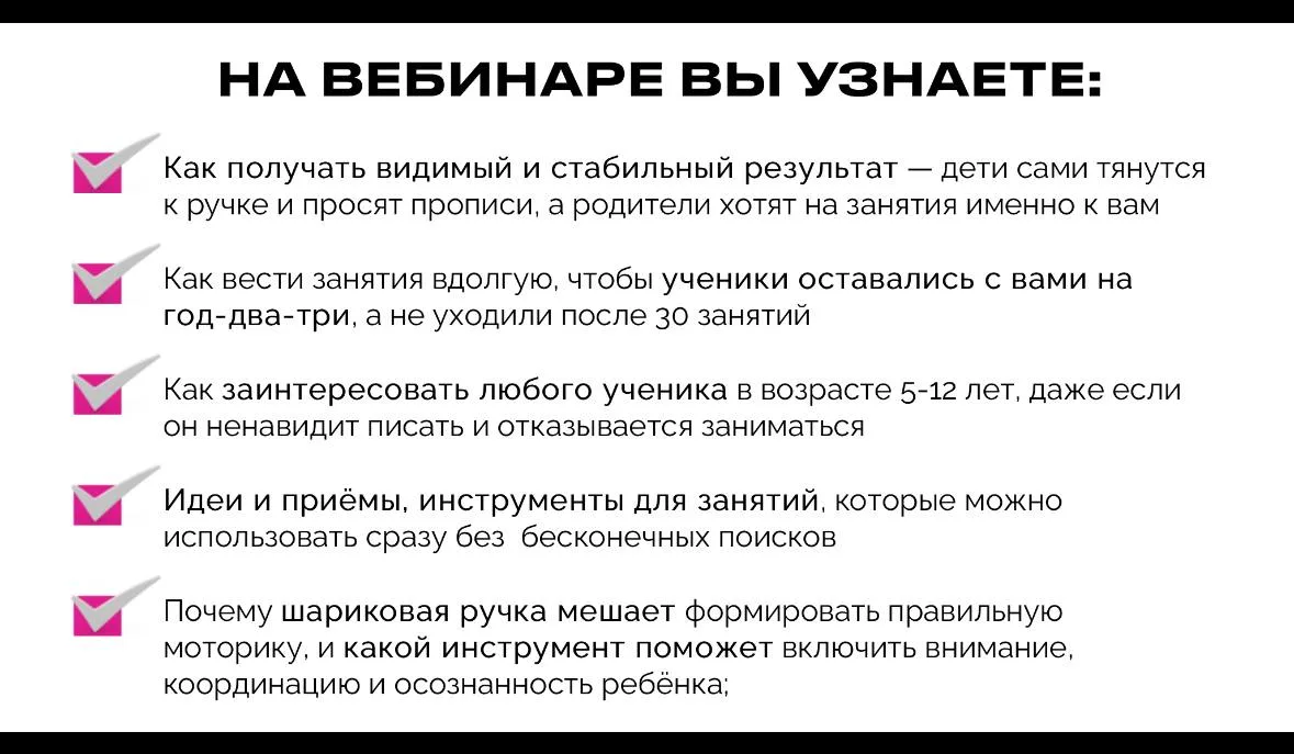 Уже через час магия кисти в прямом эфире 🎨