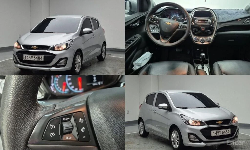 🚗 Новое объявление: