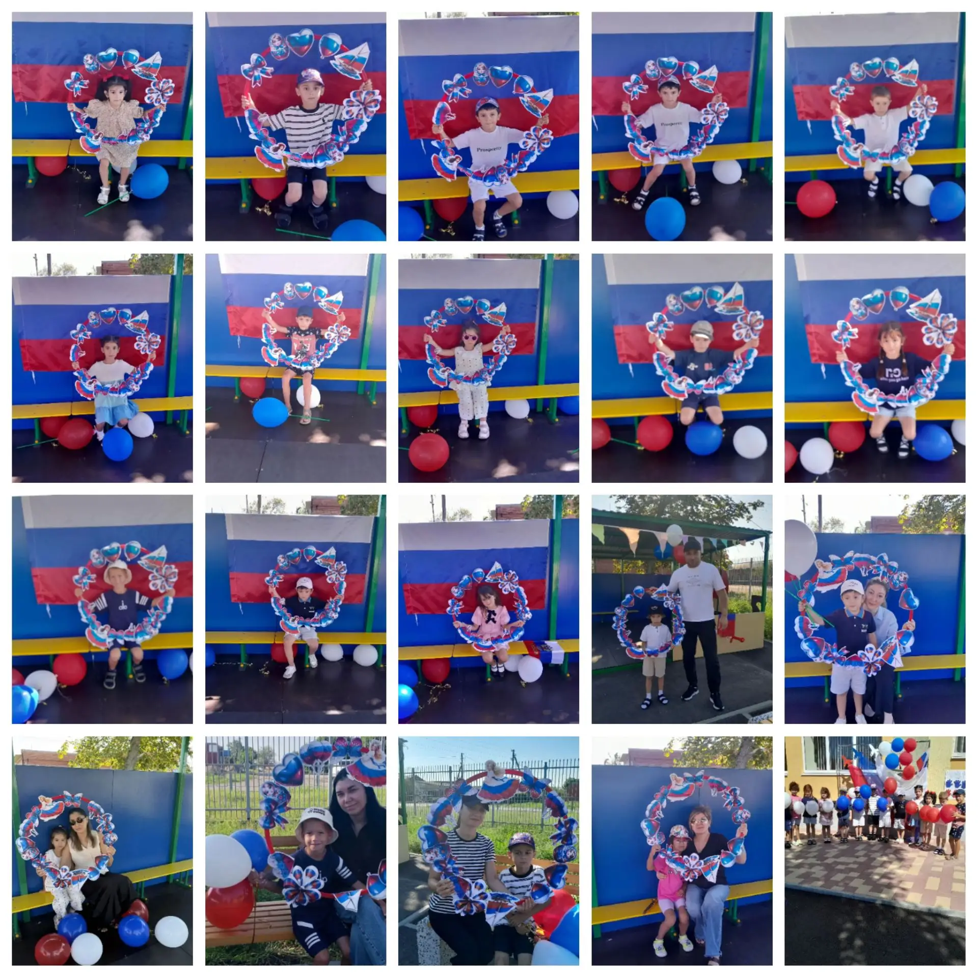 🇷🇺🤍💙❤️ 22 августа в России отмечается День Государственного флага Российской Федера...