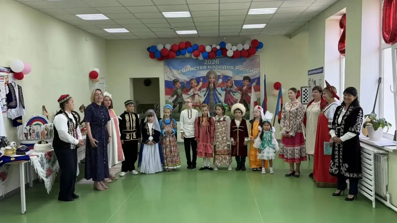 🎉 Закрытие лагерной смены: фестиваль «Мы разные, но мы вместе»!

В рамках Года единства народа в на