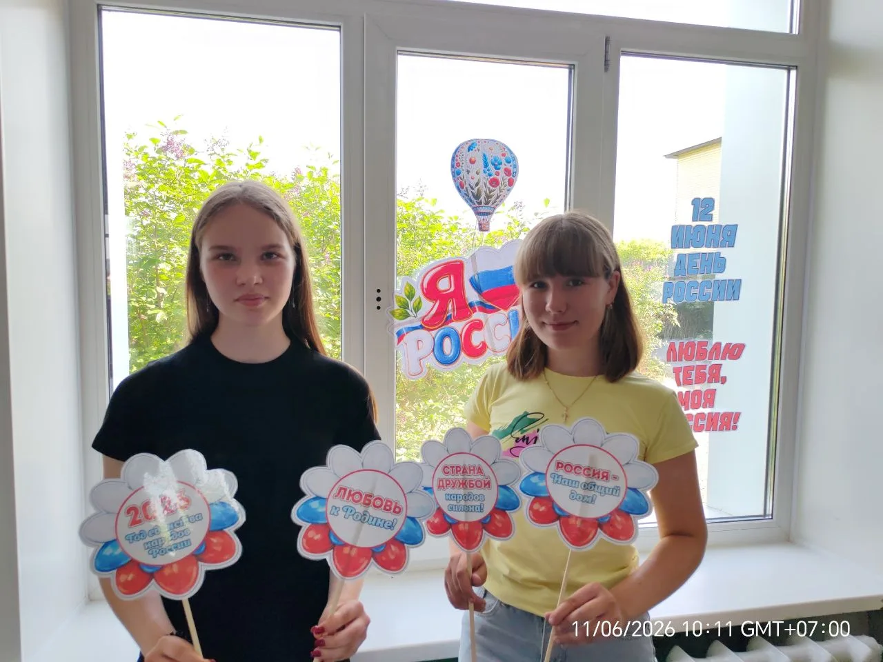 🇷🇺 Всероссийская акция "Родиной горжусь" 🇷🇺 
💥Праздник в каждом окне! ✨

🇷🇺 В рамках Всеросси