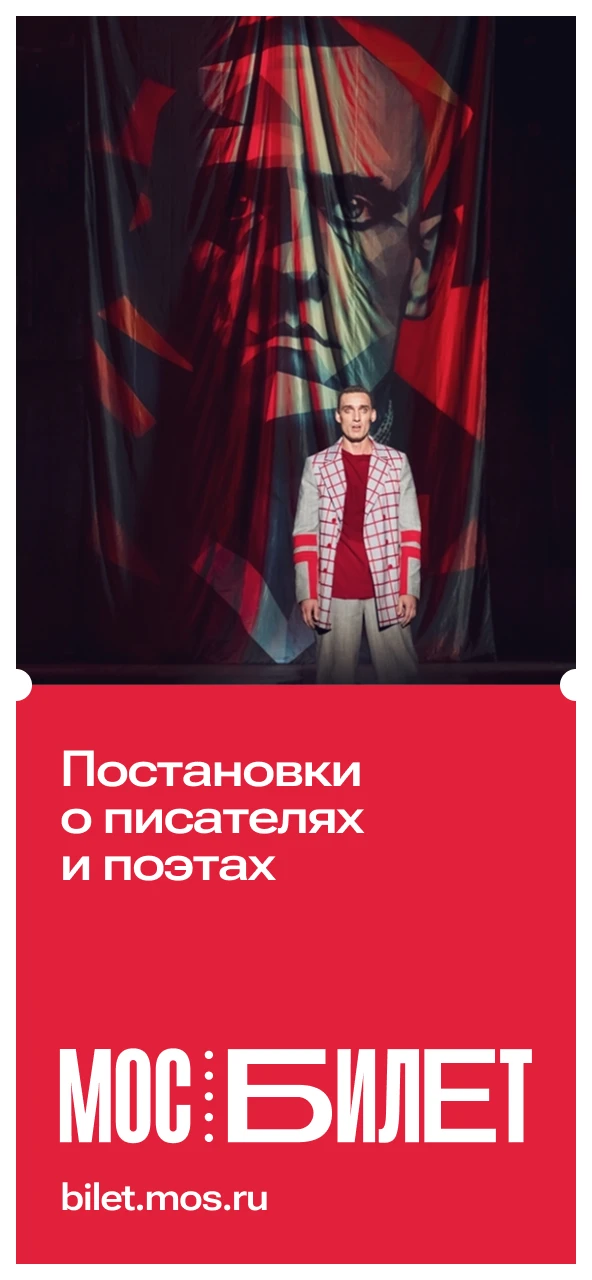 🏛 Давайте поговорим о поэзии, прочувствуем рифмы и проникнемся лирическими героями. Чтобы в полной 