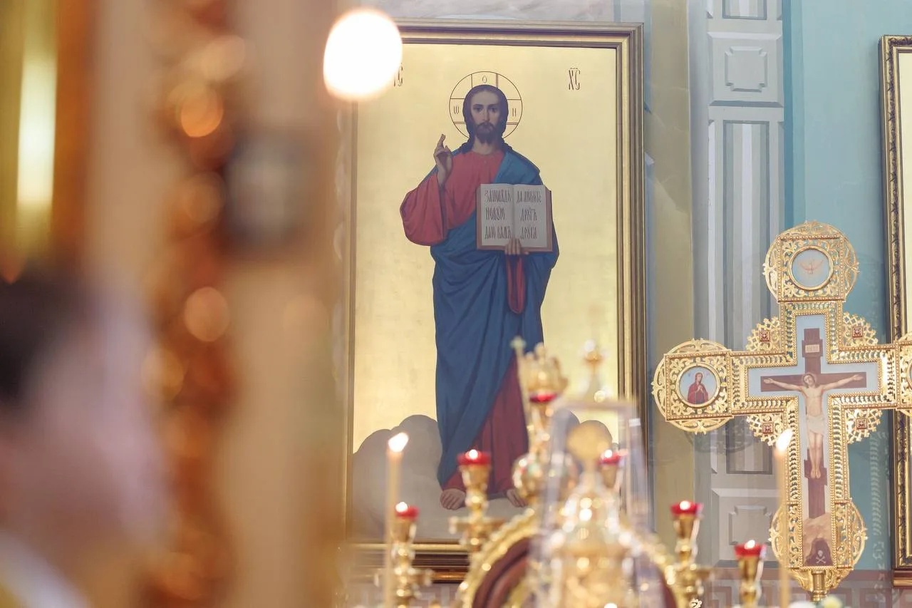 📖 Евангелие дня