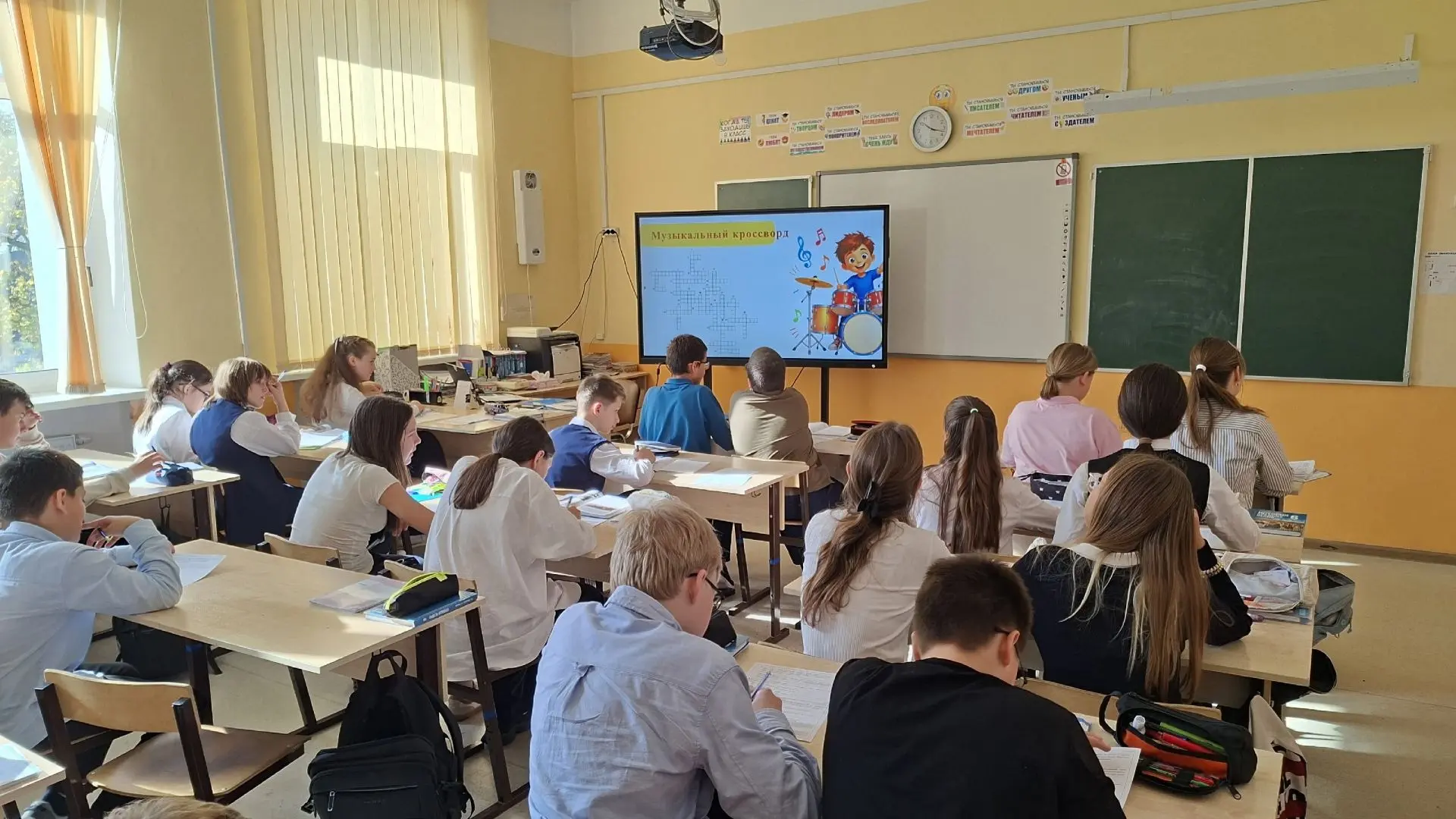 1 октября - Международный день музыки.
