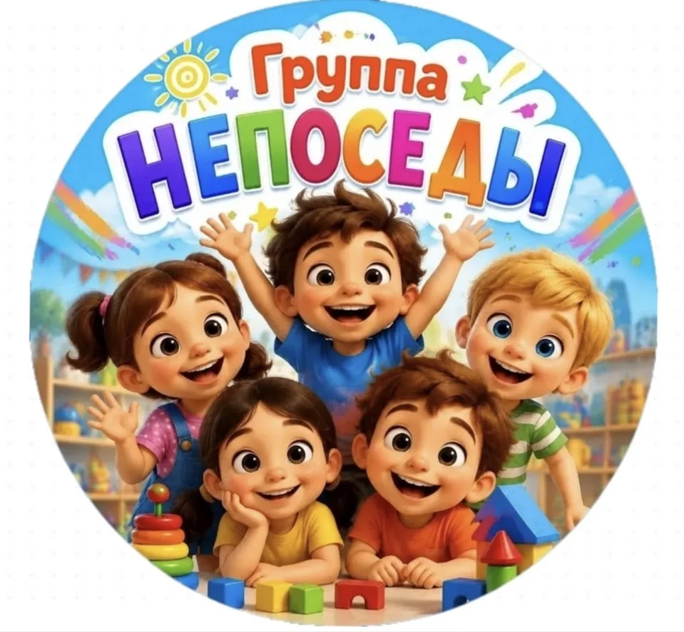 Осенний лес ожил на бумаге! 🍂🎨