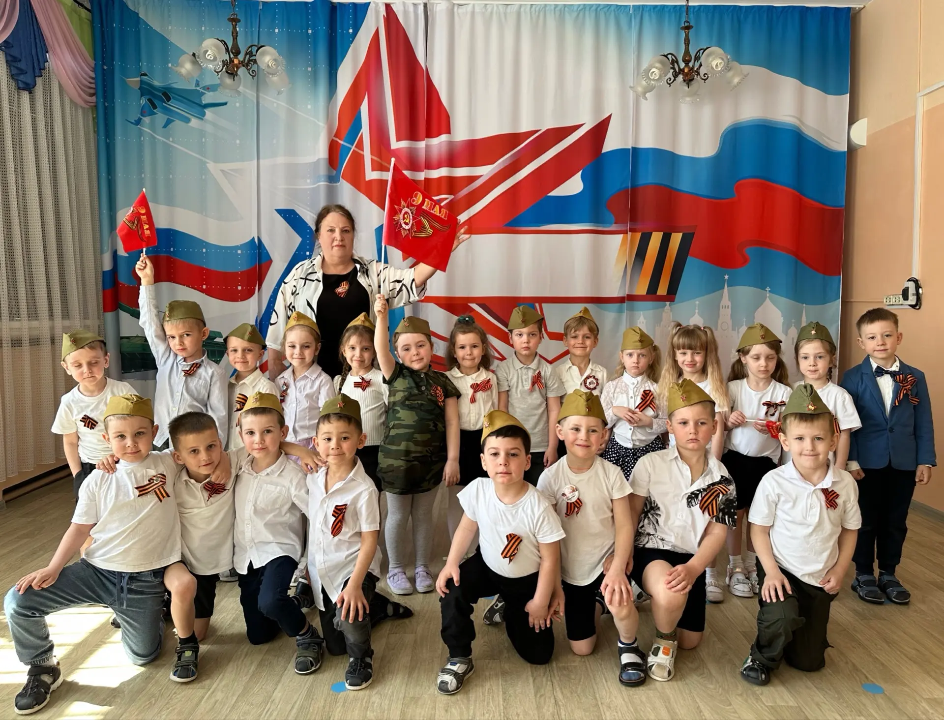 Ребята группы №3 « 9 Мая - день гордости и благодарности»
